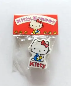【未開封】サンリオ　ハローキティ　消しゴム　1975　昭和レトロ