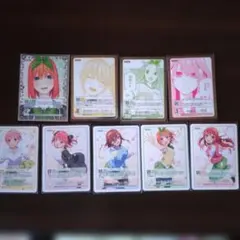 2026年最新】五等分の花嫁 カード 五つ子prパックの人気アイテム