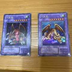 Item thumbnail for item b1f0b886-89a2-44f3-a9b8-8970a0ad1d54