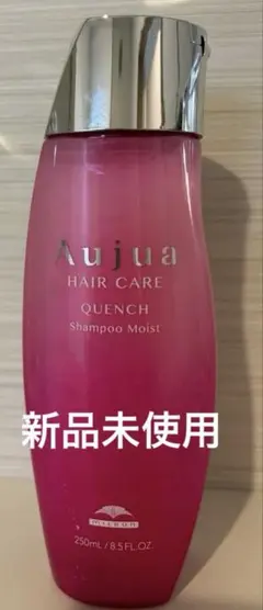 ACCHE アッチェ ヘアトリートメント - メルカリ