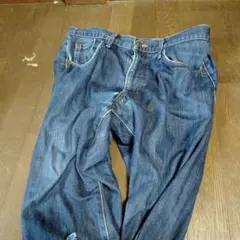 EDWIN INTERNATIONAL BASIC デニムジーンズ