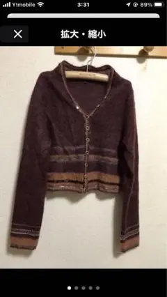 K.T KIYOKO TAKASE キヨコタカセ カーディガン ボレロ ニット