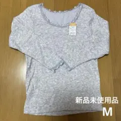 レース付き長袖インナー M パープル