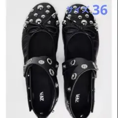 ZARA スタッズ付きバレリーナシューズ ブラック