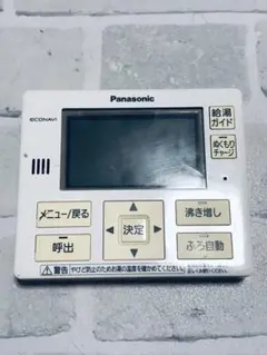 Item thumbnail for item c4b78d09-d1e6-4520-8bf9-e4946fe7b3a4