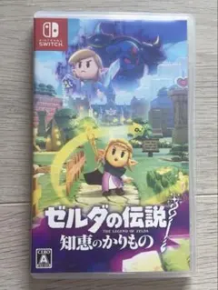 ゼルダの伝説 知恵のかりもの Switch ソフト 超美品