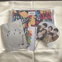 ARASHI LIVE 2020 THIS IS ARASHI グッズセット