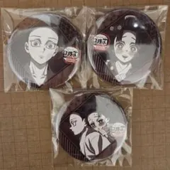 鬼滅の刃 お楽しみくじ 缶バッジ ufotable dining 狛治 恋雪