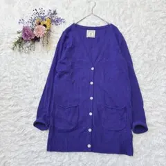 美品＊エヘカソポ ウール混Vネック 長袖カーディガン ロング ボタンアップ 青系