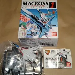 2025年最新】マクロスファイターコレクションの人気アイテム - メルカリ