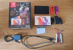 Nintendo Switch有機ELモデルスカーレットバイオレットエディション