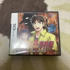 DSソフト 金田一少年の事件簿 悪魔の殺人航海