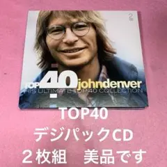 Top 40 John Denver 2枚組CD