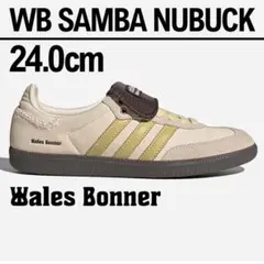 靴 Adidas wales bonner samba 24.5cm 2025年最新】adidas samba wales bonner 24.5の人気アイテム - メルカリ