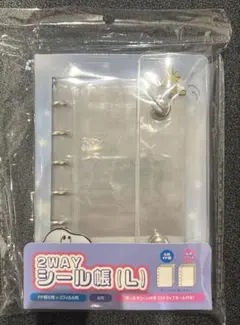 Item thumbnail for item 4ecda6c0-e279-4904-9988-47ef908aa620