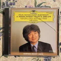 Mendelssohn A Midsummer Night's Dream