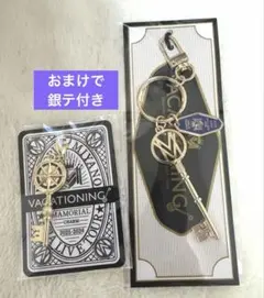 宮野真守 グッズまとめ売り 宮野真守 グッズ まとめ売り - メルカリ