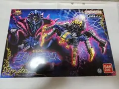 2026年最新】タランチュラアビス dxの人気アイテム - メルカリ
