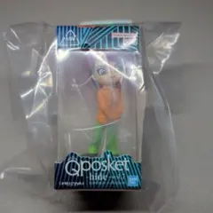 Item thumbnail for item 5fccef35-e36c-4caa-bb72-5b2e8d66694e