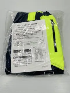 半値以下‼️アクティブグリップLサイズ68双まとめ売り - メルカリ