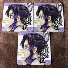 鬼滅の刃柱展コースター胡蝶しのぶ3点