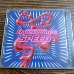 Dancemania SPEED