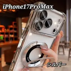 Item thumbnail for item 21433d05-bb62-42c8-8da7-bfcb9ac9a8d5