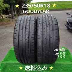 235/55R19夏タイヤ2023製YOKOHAMA cnk1222 - メルカリ