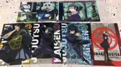 呪術廻戦　クリアビジュアルポスター　まとめ売り