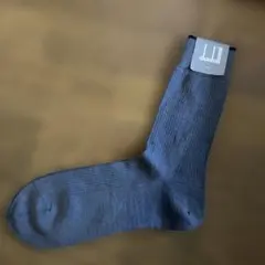 ビジネスソックス