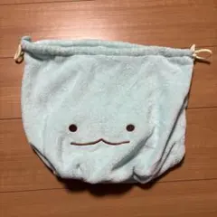 すみっこぐらし　巾着　とかげ