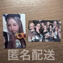 カルメン Hearts2Hearts Lemontang weverse トレカ - メルカリ
