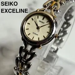 電池交換済み 美品 セイコーエクセリーヌ レディース腕時計 4J41-0050のサムネイル
