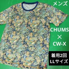 Item thumbnail for item 7ddfaaeb-69ae-4150-a570-96a028190d9c