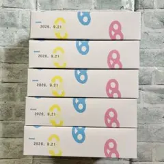 エルセーヌ ULTIMATE 9 アルティメットナイン 2箱セット - メルカリ