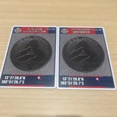 Item thumbnail for item 7111851e-19ca-4b7e-9e33-a347f208fae6