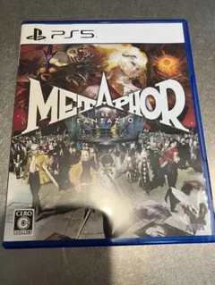 メタファー　リファンタジオ　METAPHOR　PS5　アトラス