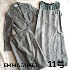 emmajames セットアップ3点セット　　ワンピ　卒業式セレモニー　11号L