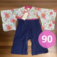 即日発送可✨着物風袴風ロンパース90cm 新品未使用タグ付き