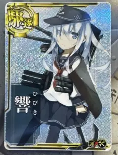 艦これアーケード 阿武隈 改二 ホロ 増設 Summer2025 艦これアーケード 阿武隈 改二 ホロ 増設 Summer2025 - メルカリ