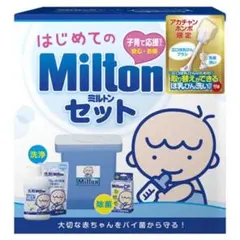 Item thumbnail for item 7962ba85-813c-44fc-96bf-778c7622bfd3