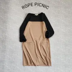 ロペピクニック やわらか レーヨン 七分袖ワンピース