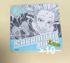 SAKAMOTODAYS アートコースター X 有月憬 スラー 100枚セット - メルカリ