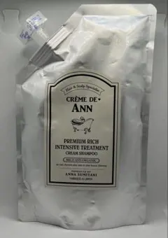 未使用新品3点⭐クレムドアンCREME DE♡ANN クリームシャンプー 楽天市場 | クレムドアン - 【毎月8日】クレムドアンデー