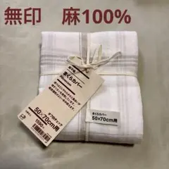 Item thumbnail for item 0346bc76-c994-4c65-beca-b146dd24e22a