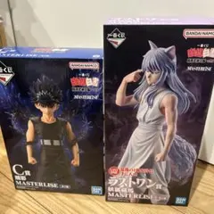 一番くじ 幽遊白書 暗黒武術会編 vol.3 C賞・ラストワン賞