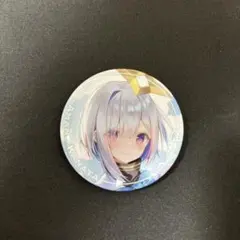 Item thumbnail for item 3b8f9312-73b2-45dc-adee-ce0d8854da60