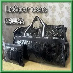 2026年最新】lesportsac ボストンの人気アイテム - メルカリ