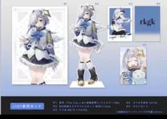 2026年最新】おしおしお 新刊セットの人気アイテム - メルカリ