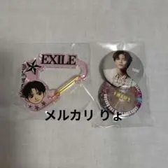 佐藤大樹 アクリルカラビナ 缶バッジセット EXILE